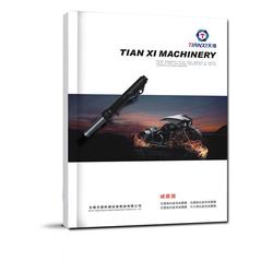 專(zhuān)業(yè)宣傳冊(cè)設(shè)計(jì)，助力品牌傳播——無(wú)錫云翔廣告與常州宣傳冊(cè)設(shè)計(jì)服務(wù)