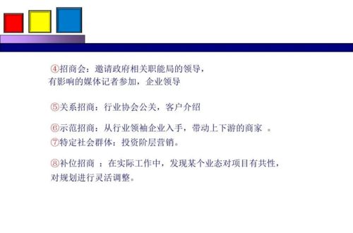 勁花項(xiàng)目營(yíng)銷(xiāo)策劃方案分享 創(chuàng)新與落地并重的房地產(chǎn)營(yíng)銷(xiāo)策略